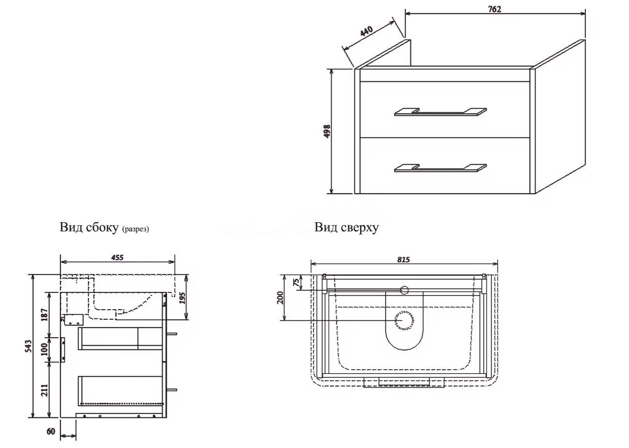 Тумба с раковиной Sanflor Ларго 80 2 подвесная, вяз швейцарский от магазина Vanna-Vanna.ru!