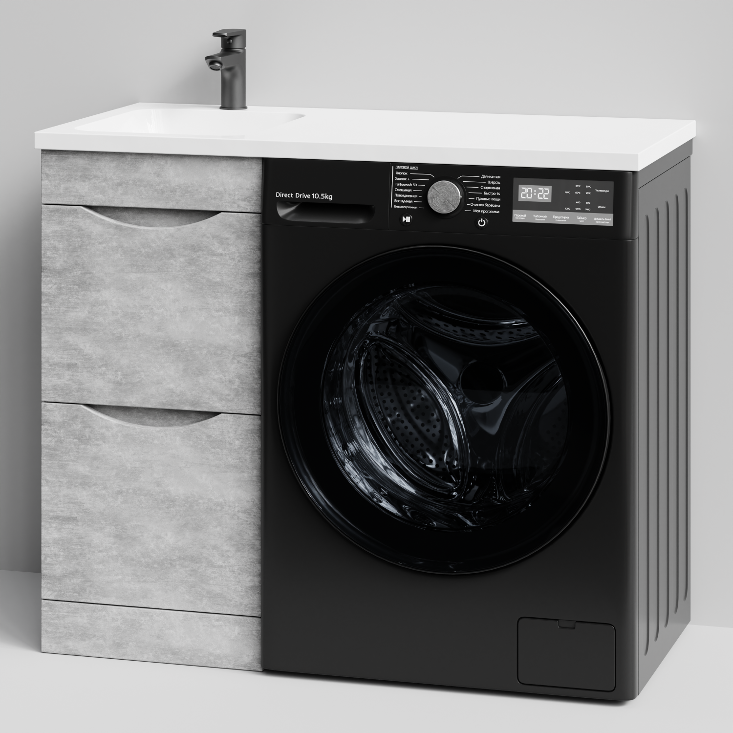 Тумба Vod-ok 38 с раковиной Смайл 100 напольная, под стиральную машину, левая, Горный камень