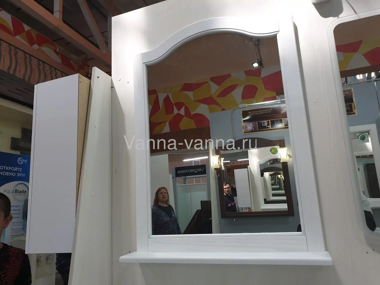 Зеркало ASB Woodline Модерн 85 белый, патина серебро