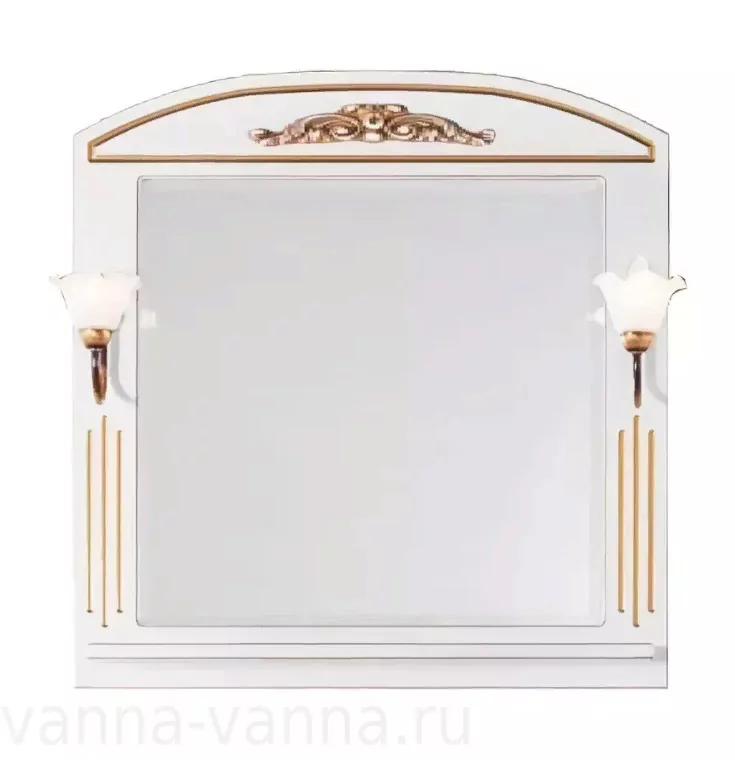 Зеркало Vod-ok Elite Кармен 95 свет, белый, патина золото, серебро