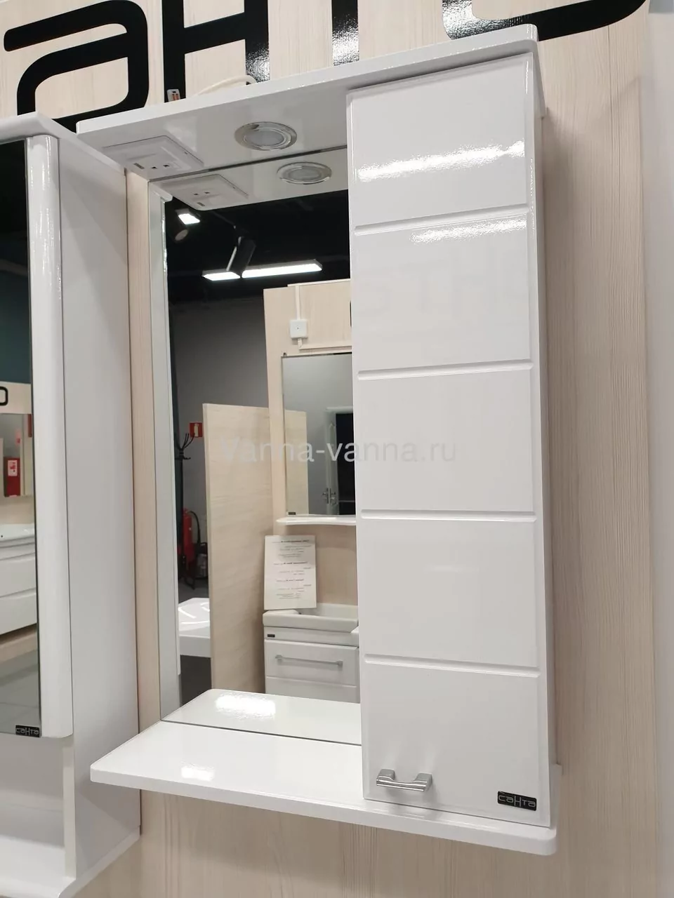 Зеркало со шкафчиком Санта Омега 60 R свет, белый