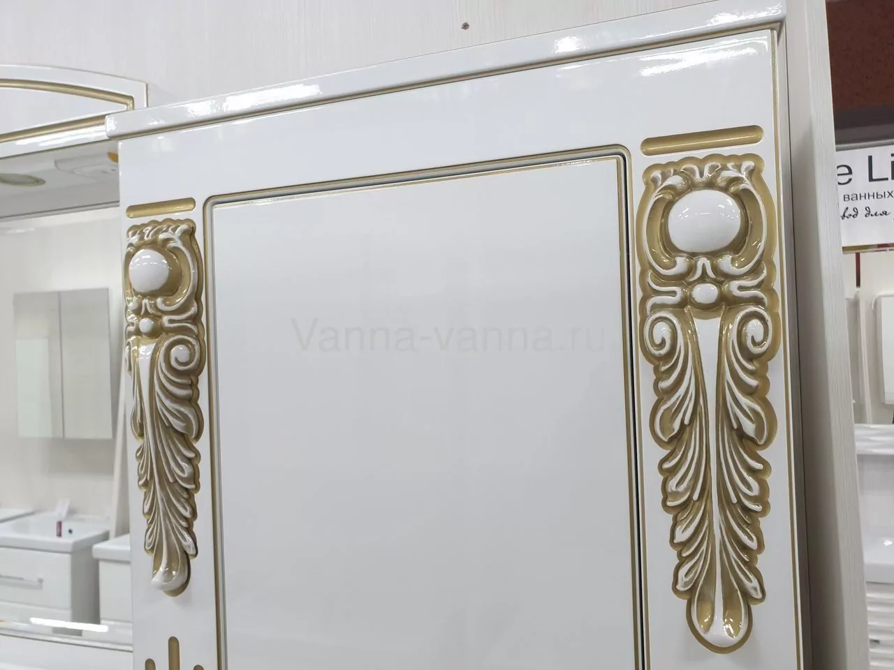 Пенал Vod-ok Elite Версаль 50 H152 L/R напольный, 1 дверь, белый, патина серебро/золото