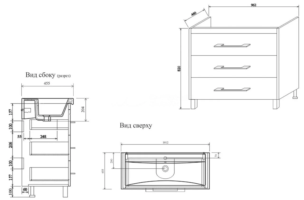 Тумба с раковиной Sanflor Ларго 100 напольная, вяз швейцарский