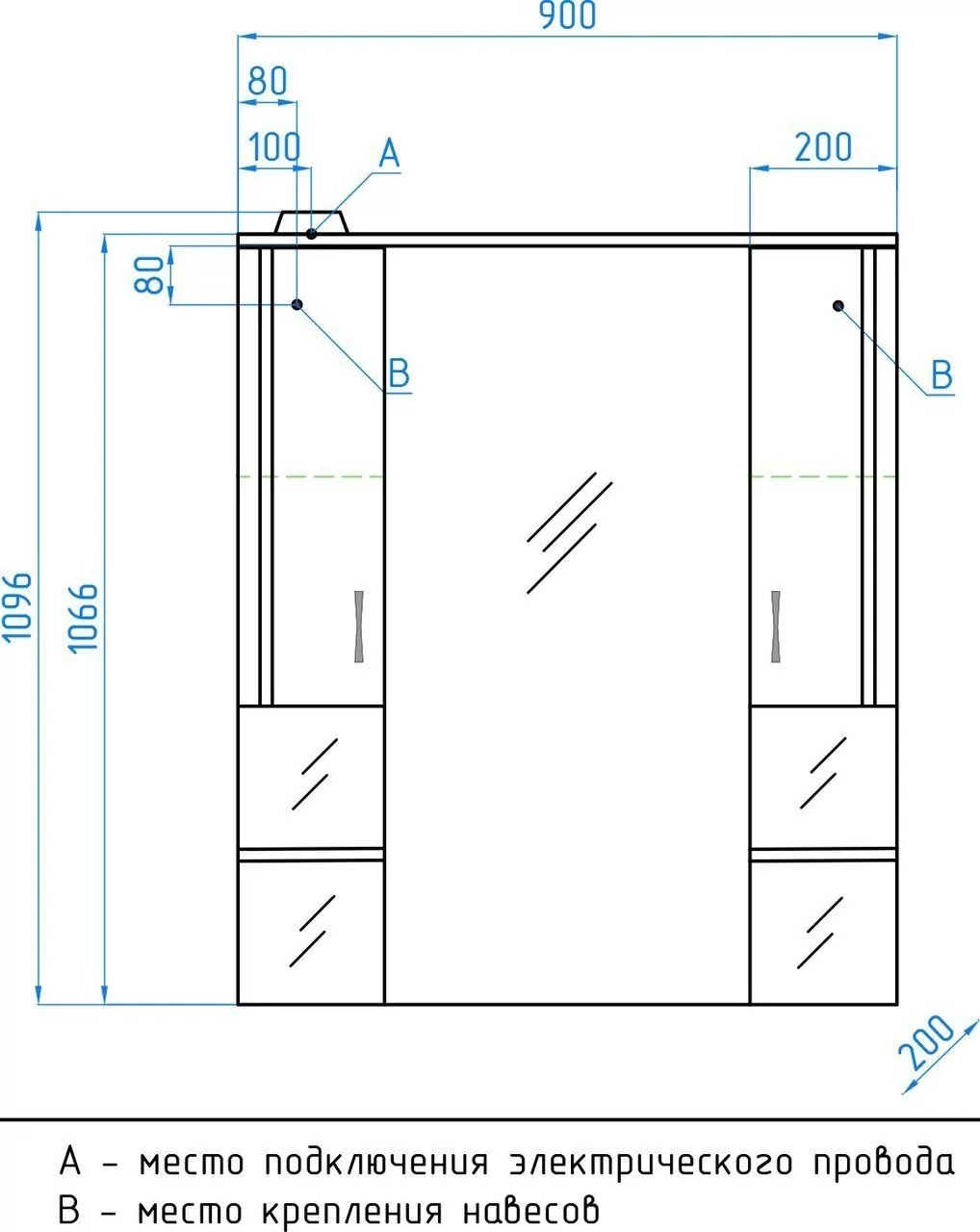 Зеркало со шкафчиком Style Line Стандарт Энигма 90/С свет, белый