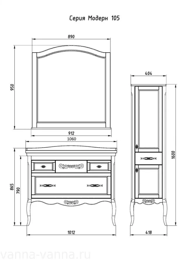 Зеркало ASB Woodline Модерн 105 рошфор