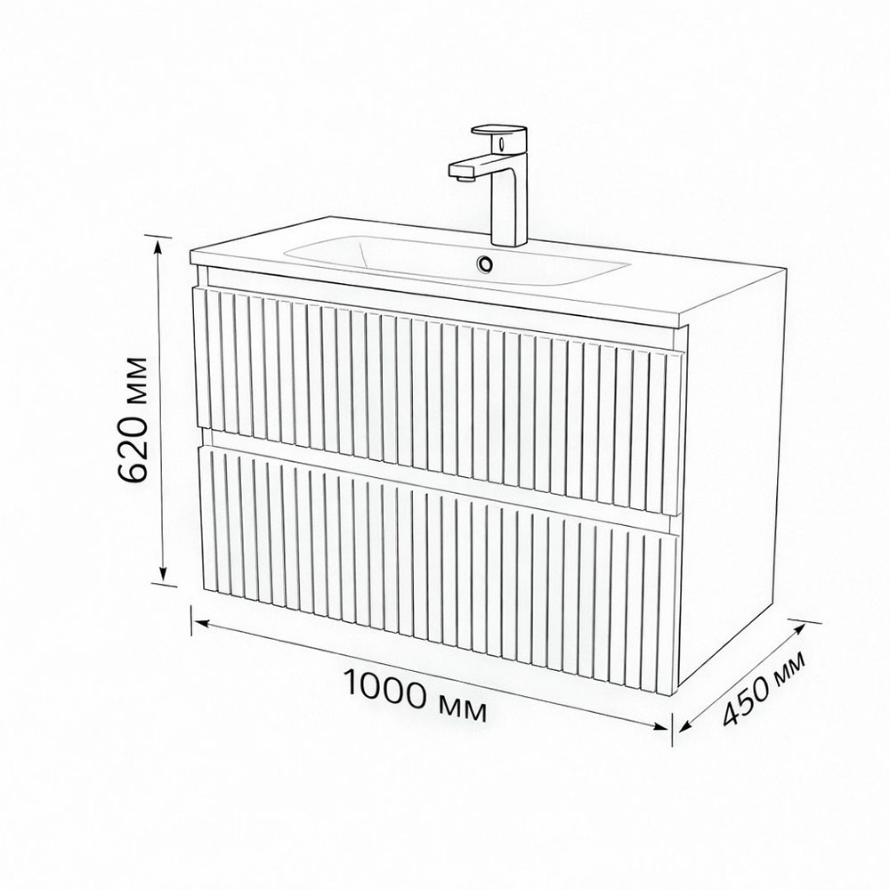 Тумба с раковиной подвесная (100 см) Terminus Sicilia SIC101002200501O, капучино