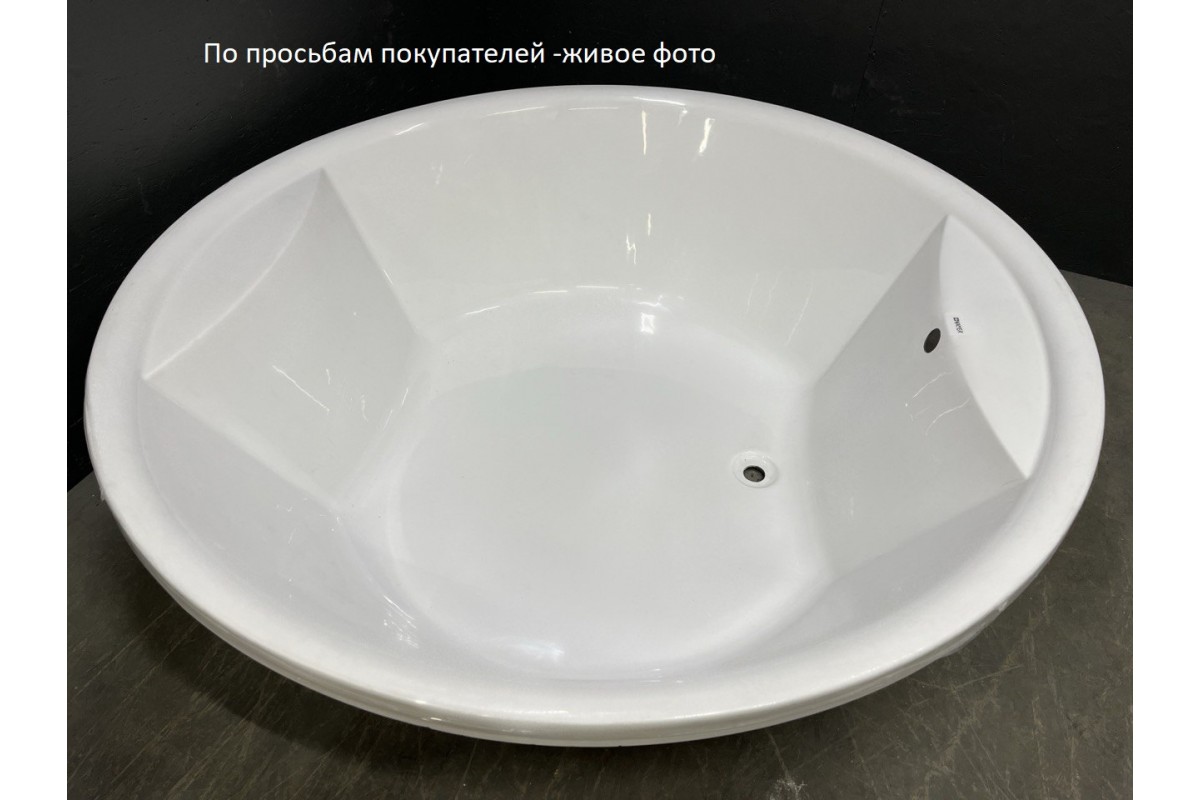 Ванна акриловая Vayer Eva D180