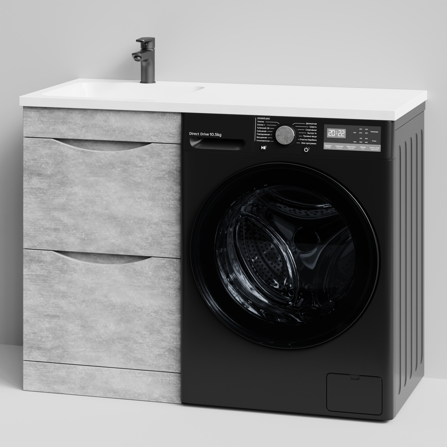 Тумба Vod-ok 48 с раковиной Смайл 110 напольная, под стиральную машину, левая, Горный камень