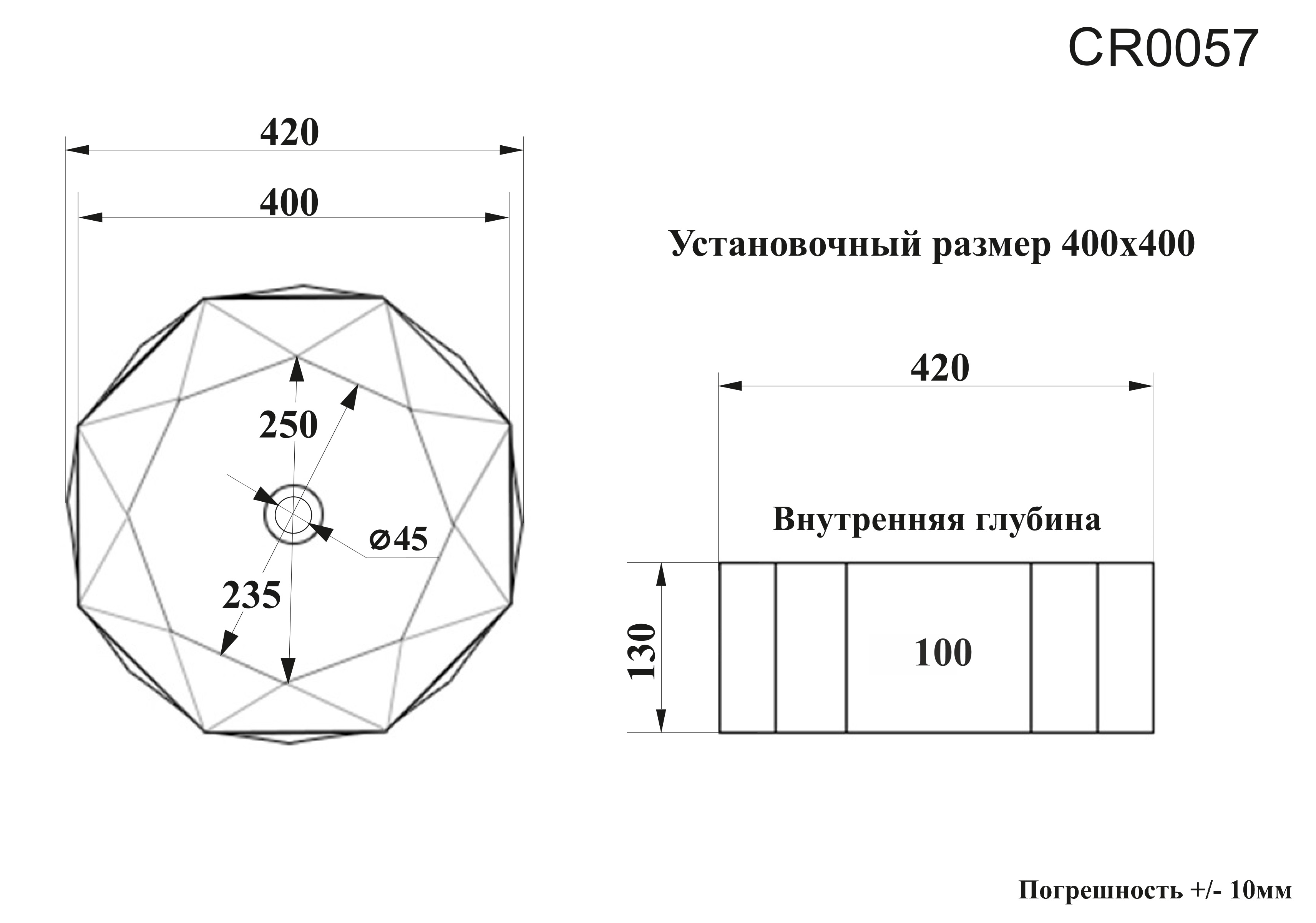 Раковина Ceruttispa CR0057 накладная, белая, многогранная 420х420х130