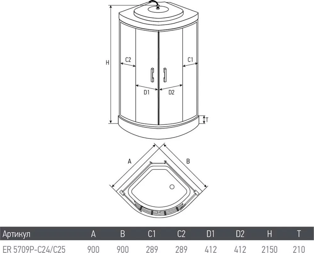 Душевая кабина Erlit ER570917-C2-RUS 90х90