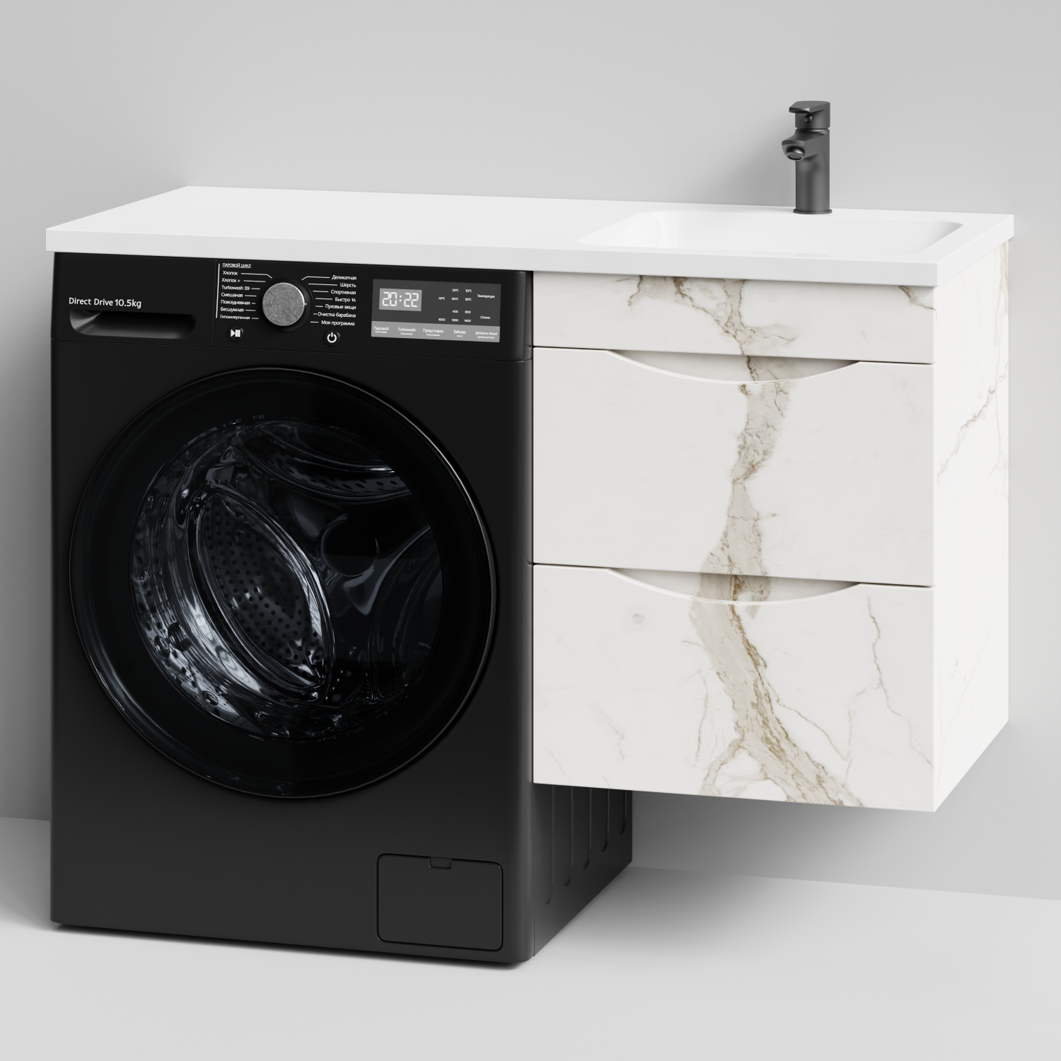 Тумба Vod-ok 48 с раковиной Смайл 110 подвесная, под стиральную машину, правая, Мрамор Белый натур милк