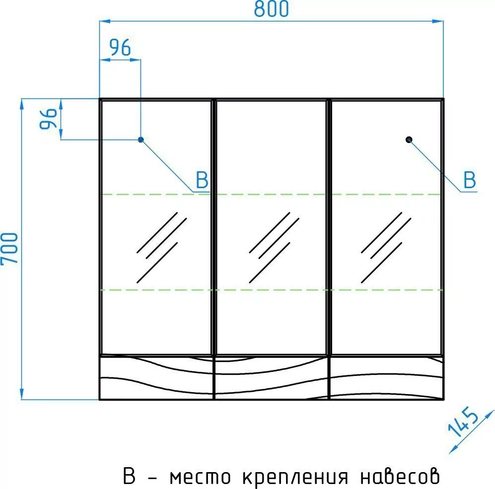 Зеркало-шкаф Style Line Вероника 80 белый
