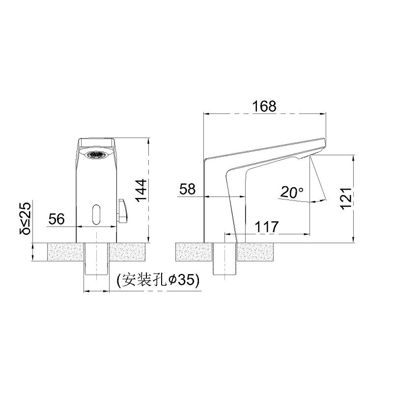 Смеситель для раковины SantiLine SL-9030 PHOTOCELL, инфракрасный, хром