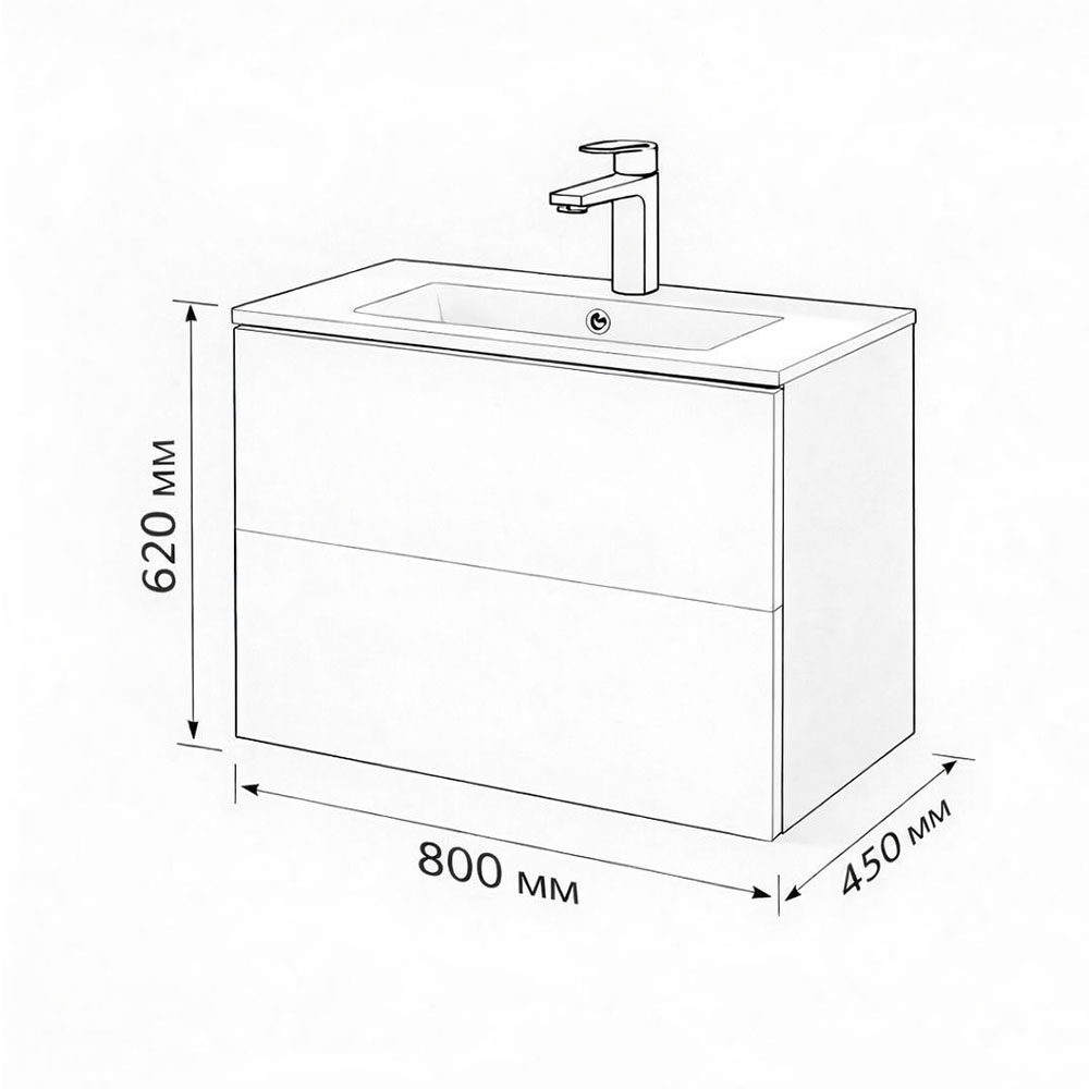 Тумба с раковиной подвесная (80 см) Terminus Aurora AUR10802900301O, белый