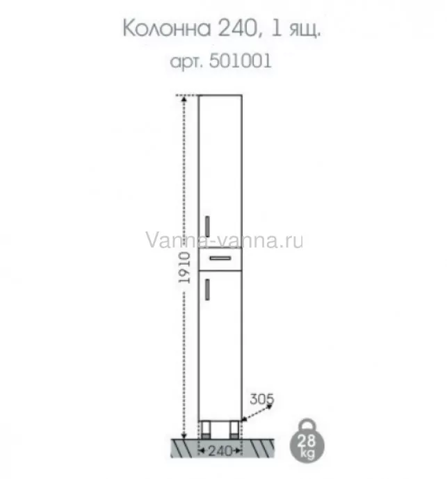 Пенал Санта Стандарт 24 R напольный, белый