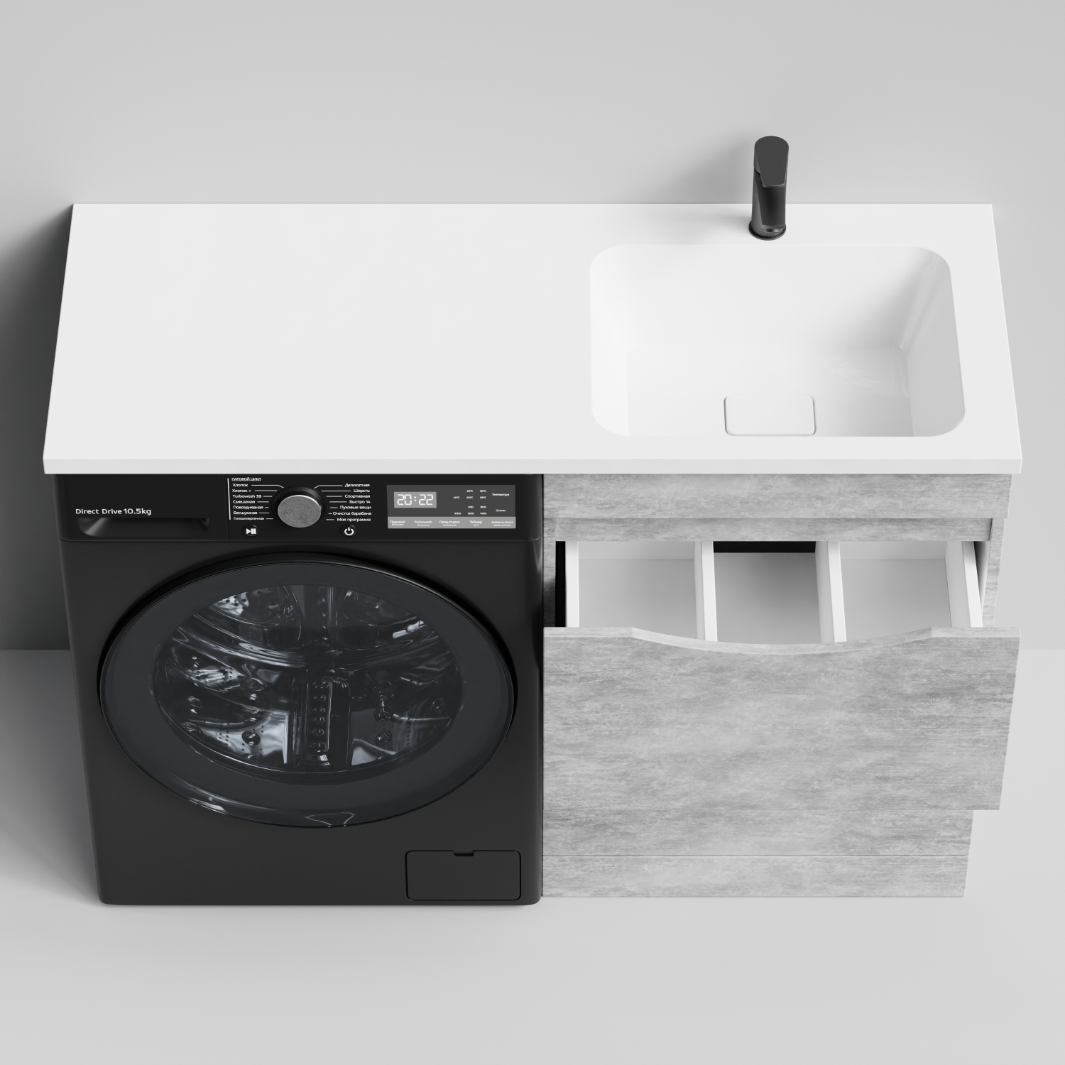 Тумба Vod-ok 58 с раковиной Смайл 120 напольная, под стиральную машину, правая, Горный камень