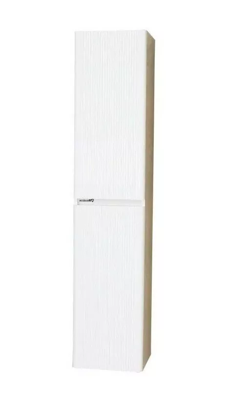 Пенал Bellezza Эмилия 30 R подвесной, белый