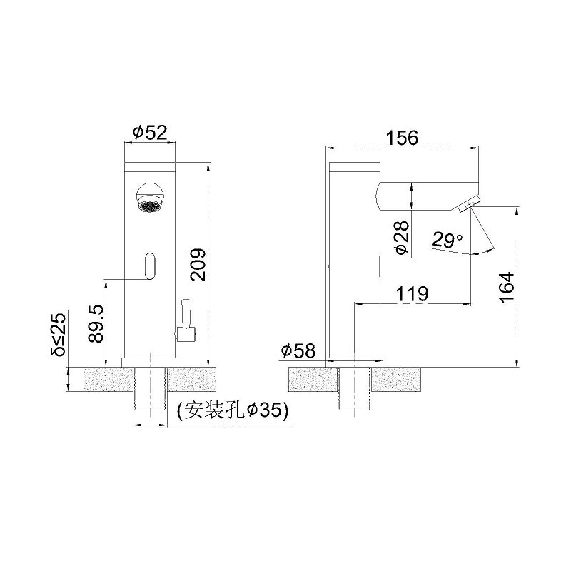 Смеситель для раковины SantiLine SL-9025 PHOTOCELL, инфракрасный, хром