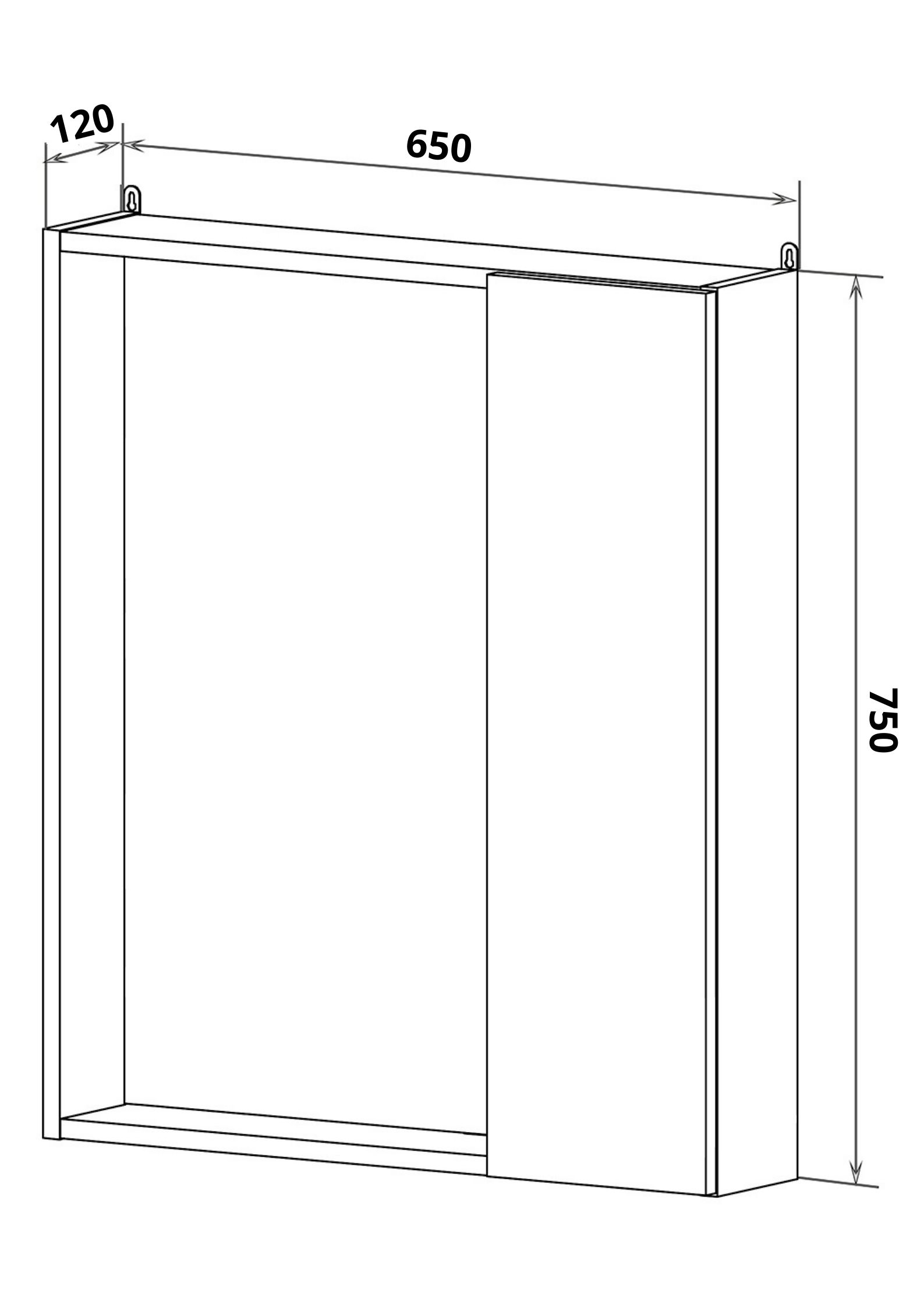 Зеркало с шкафчиком Runo Манхэттен 65 серый бетон
