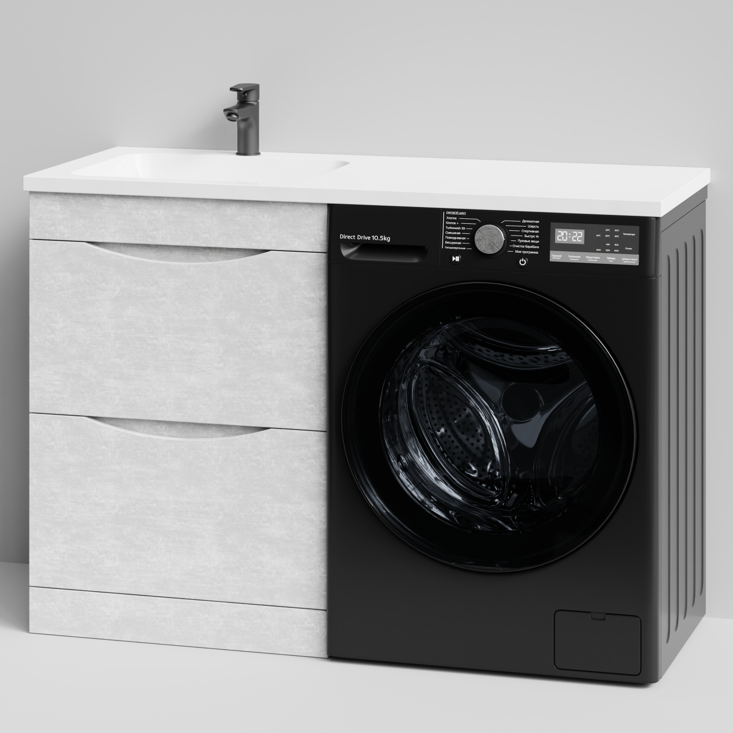 Тумба Vod-ok 58 с раковиной Смайл 120 напольная, под стиральную машину, левая, Белый камень