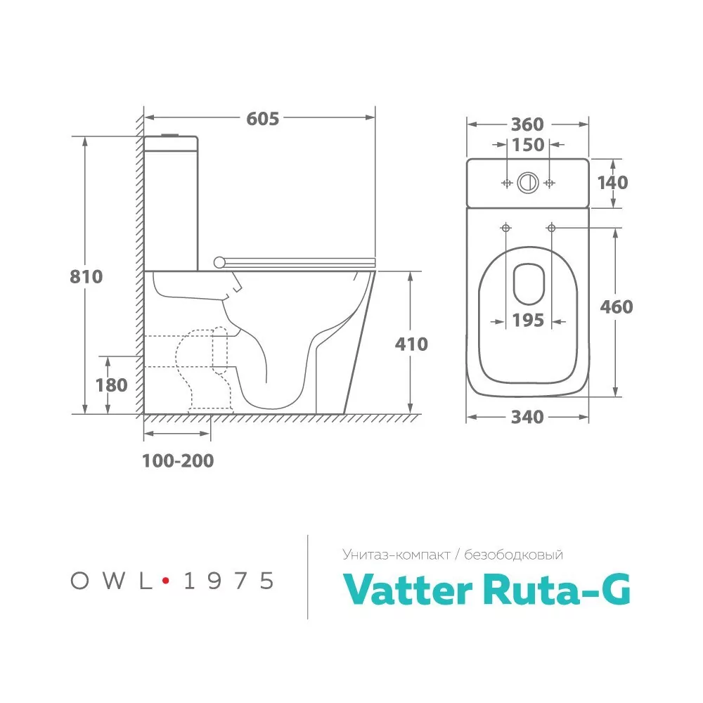 Унитаз Owl 1975 МOWLT190402 Vatter Ruta-G напольный, компакт, с микролифтом, белый от магазина Vanna-Vanna.ru!