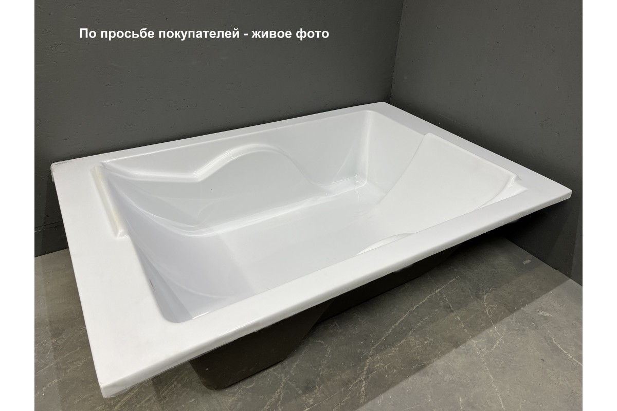 Ванна акриловая Vayer Coral 180x120