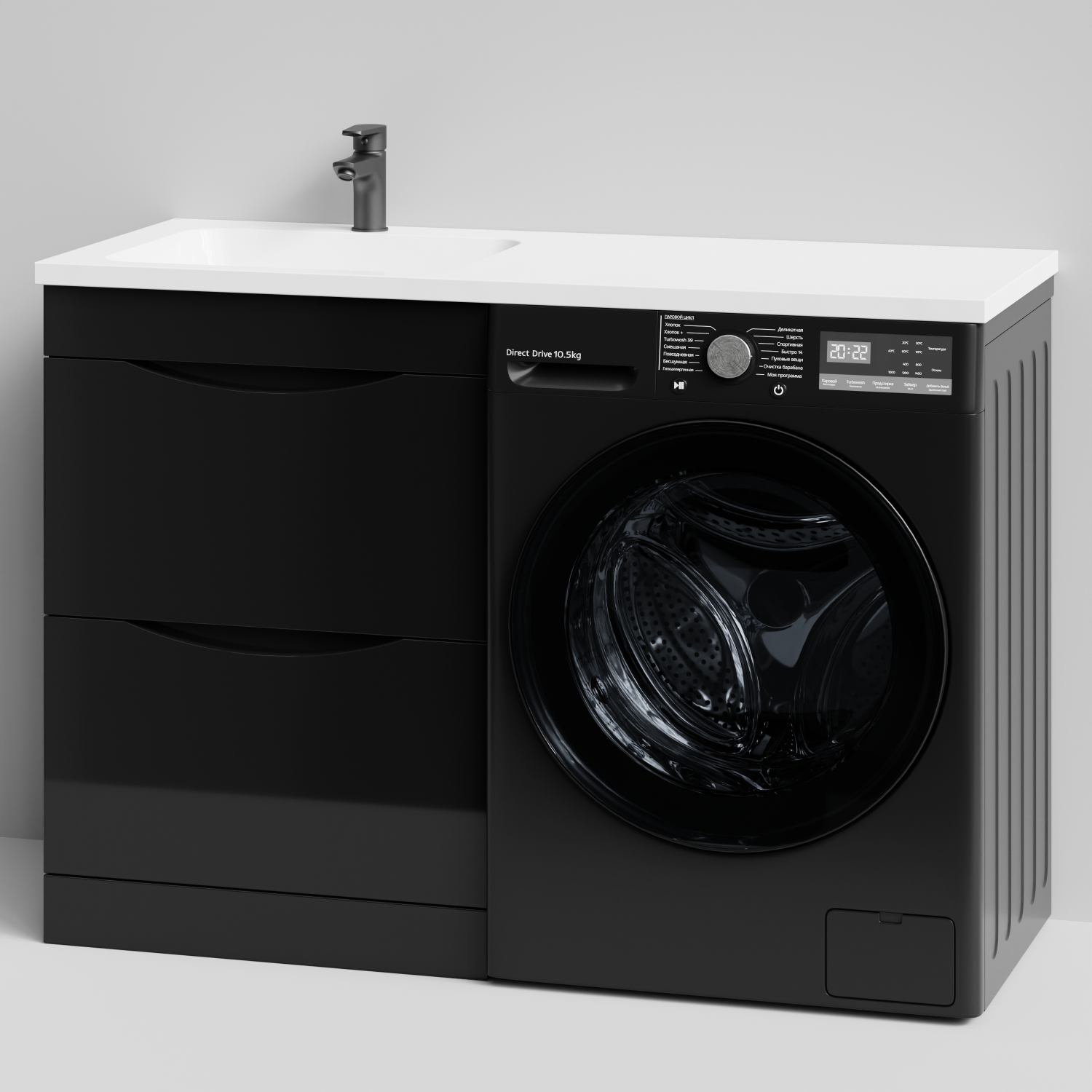 Тумба Vod-ok 58 с раковиной Смайл 120 напольная, под стиральную машину, левая, черный глянец