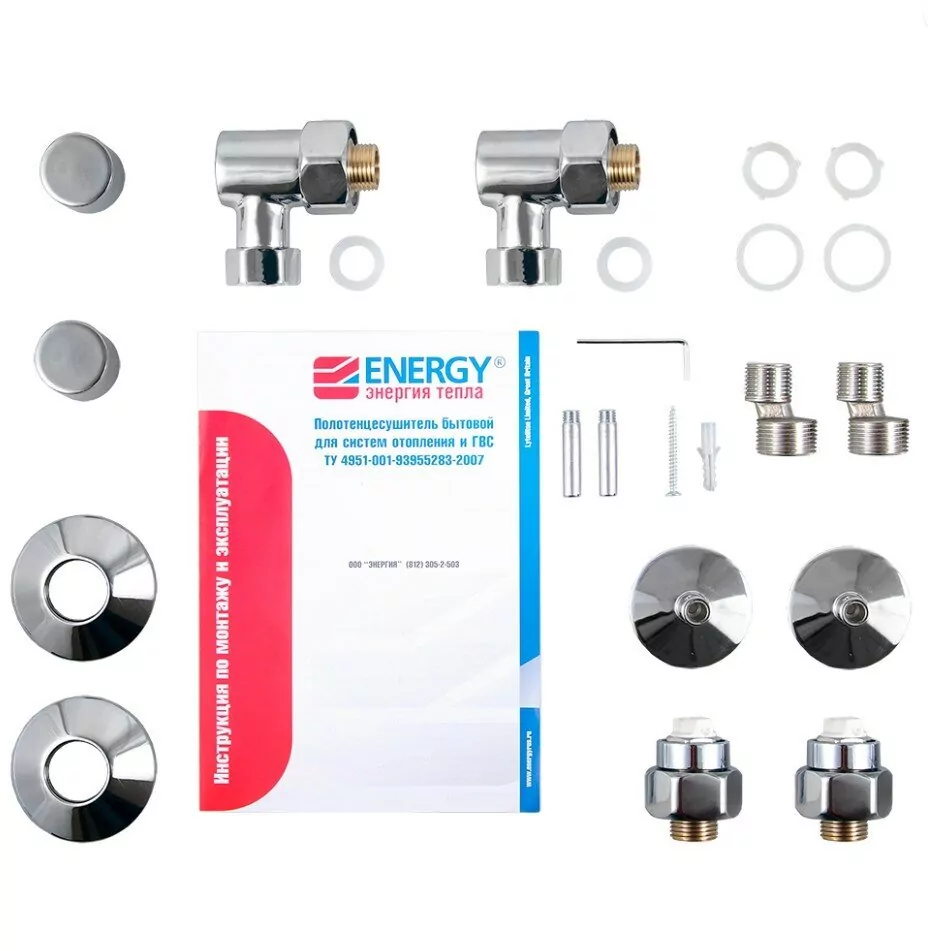 Полотенцесушитель водяной Energy Classic 1000x600 хром