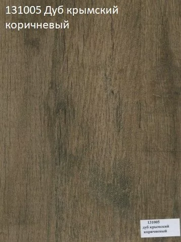 Тумба подвесная Vod-ok Тач 50 2 ящика с раковиной Classica 50, белая + 13 цветов