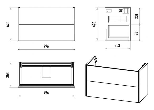 Тумба с раковиной Brevita Toy 80 подвесная, белый