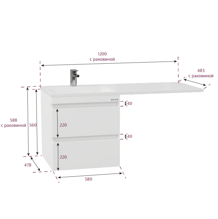 Тумба подвесная Onika Флэтон 58 с раковиной Марсал 120 под стиральную машину, R, белая