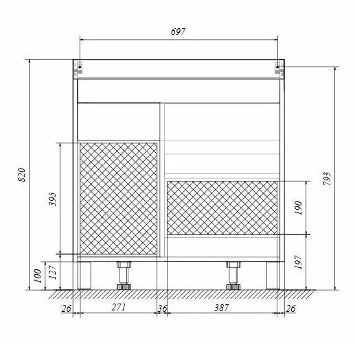 Тумба напольная 1Marka Cube 75Н 2в.я 1д с раковиной Анита 75, 2 ящика, 1 дверь, белый от магазина Vanna-Vanna.ru!