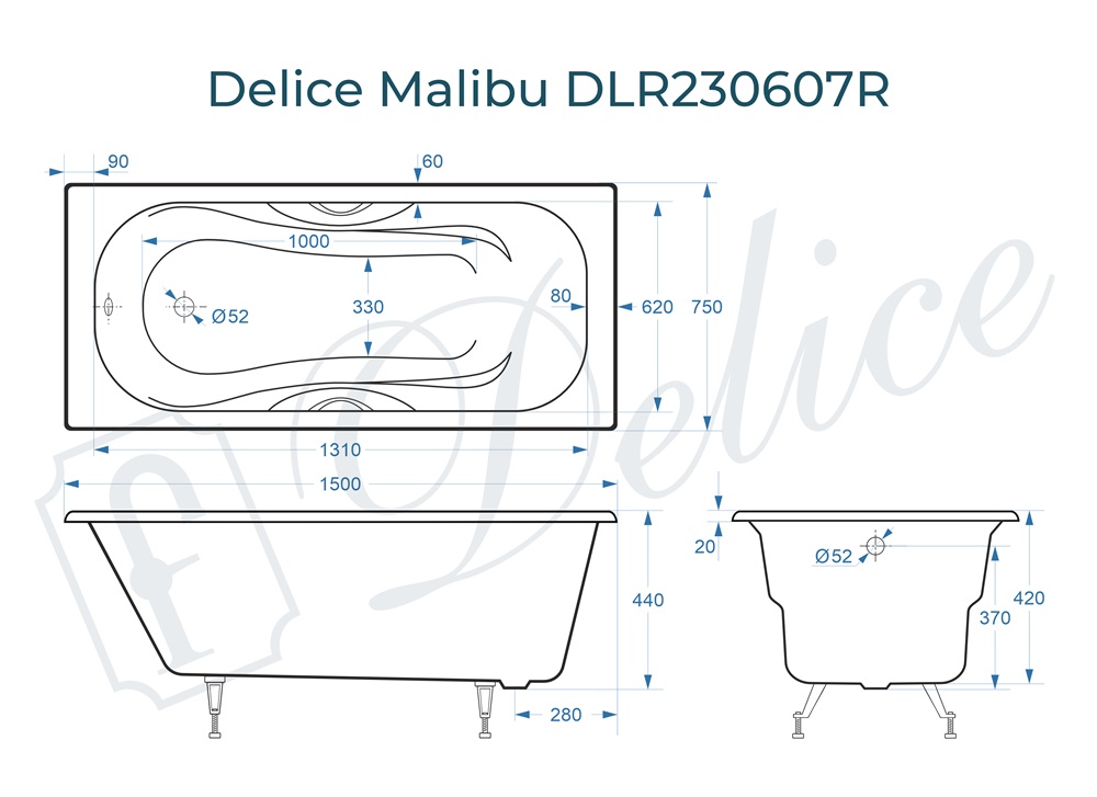 Ванна чугунная Delice Malibu 150х75 DLR230607R с отверстиями под ручки