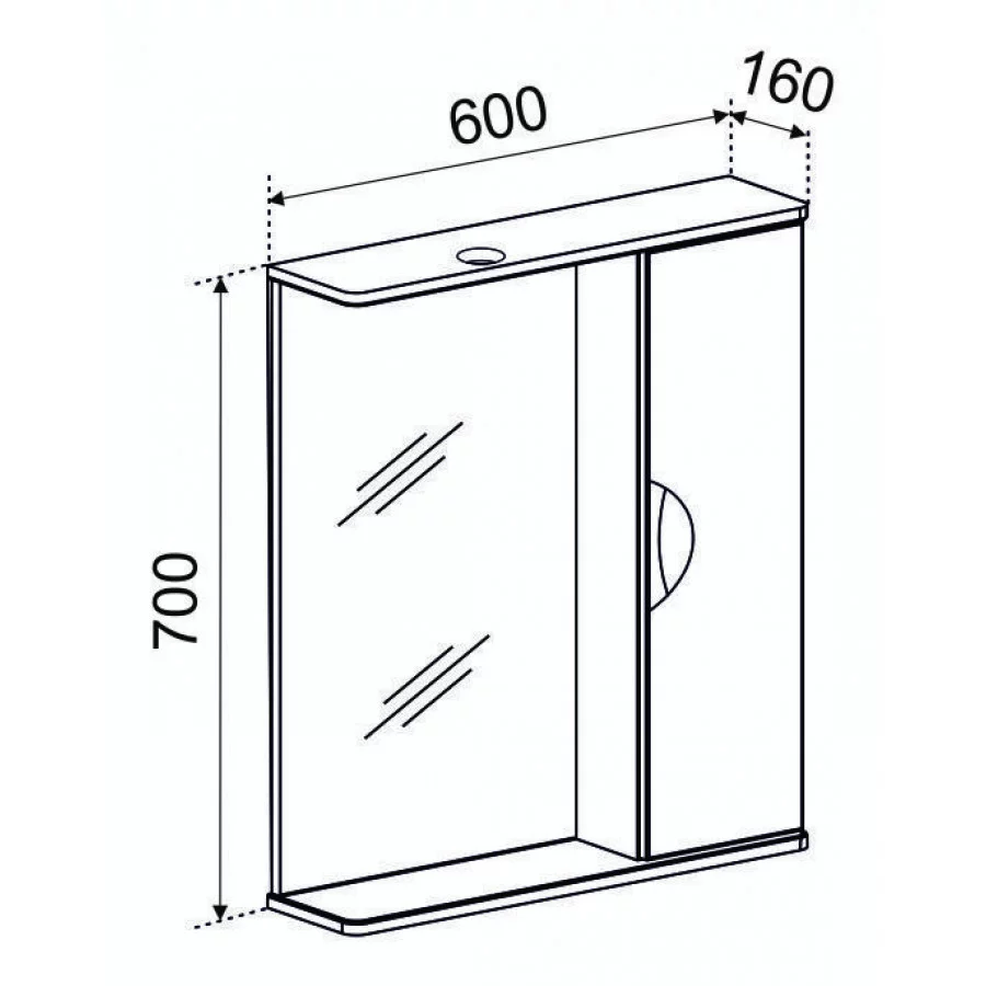 Зеркало со шкафчиком Emmy Милли 60 R свет, белый