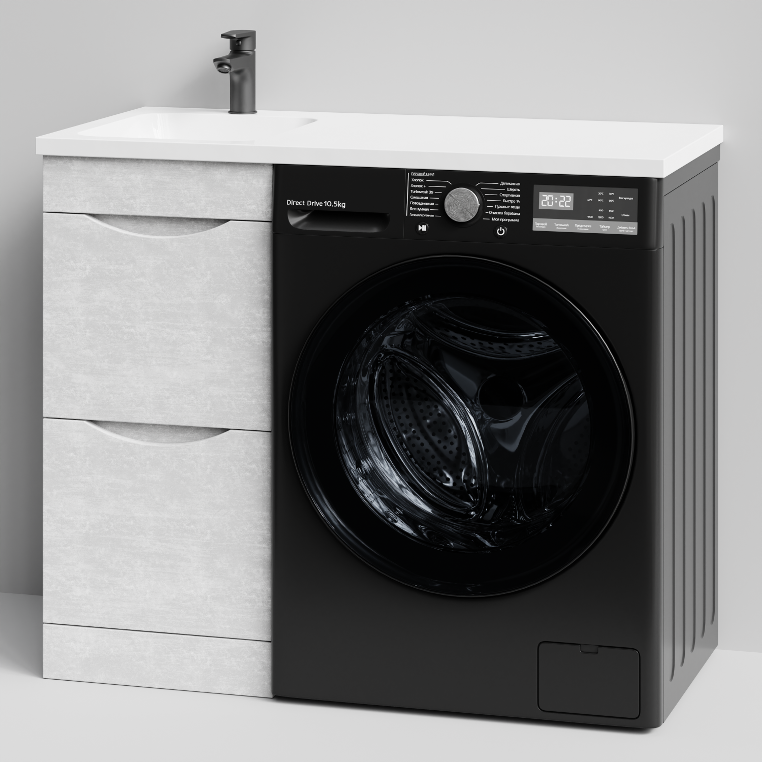 Тумба Vod-ok 38 с раковиной Смайл 100 напольная, под стиральную машину, левая, Белый камень