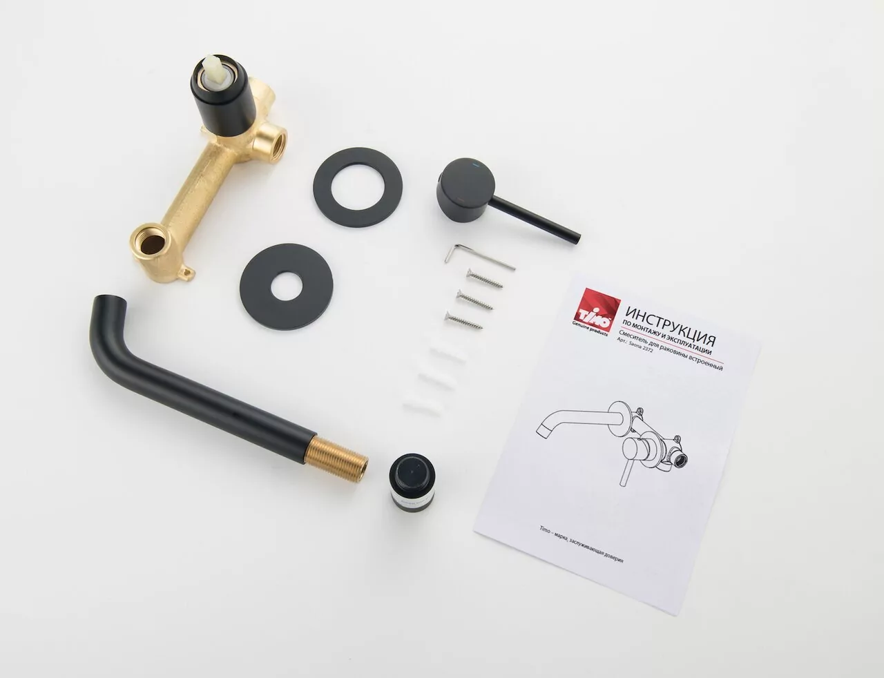 Смеситель для раковины Timo Saona 2372/03SM черный матовый