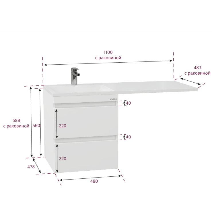 Тумба подвесная Onika Флэтон 48 с раковиной Марсал 110 под стиральную машину, R, белая