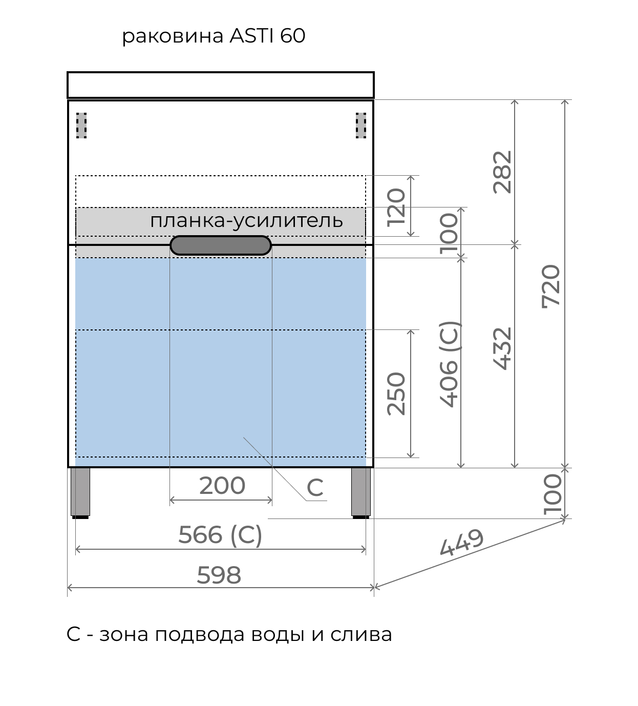 Тумба напольная Style Line "Матис 60" с раковиной ASTI 60 кварц, антрацит, (2 ящика), Тауп темный