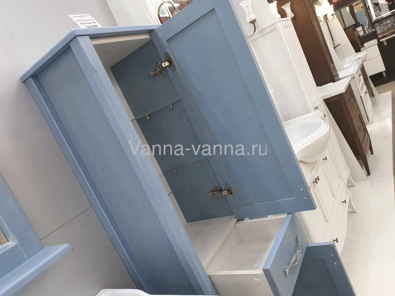 Пенал ASB Woodline Модерн 40 L/R напольный, рошфор от магазина Vanna-Vanna.ru!