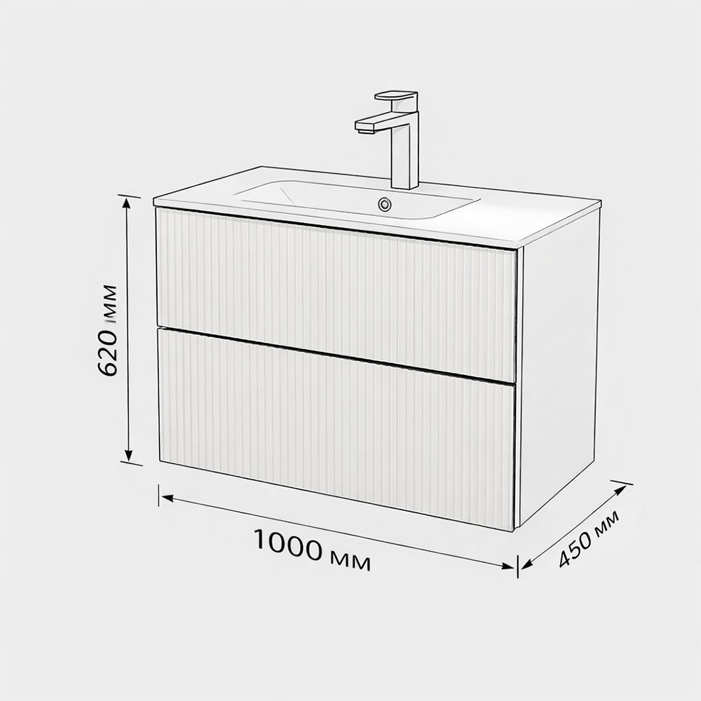Тумба с раковиной подвесная (100 см) Terminus Euromix EUR101002900101OSL, айвори