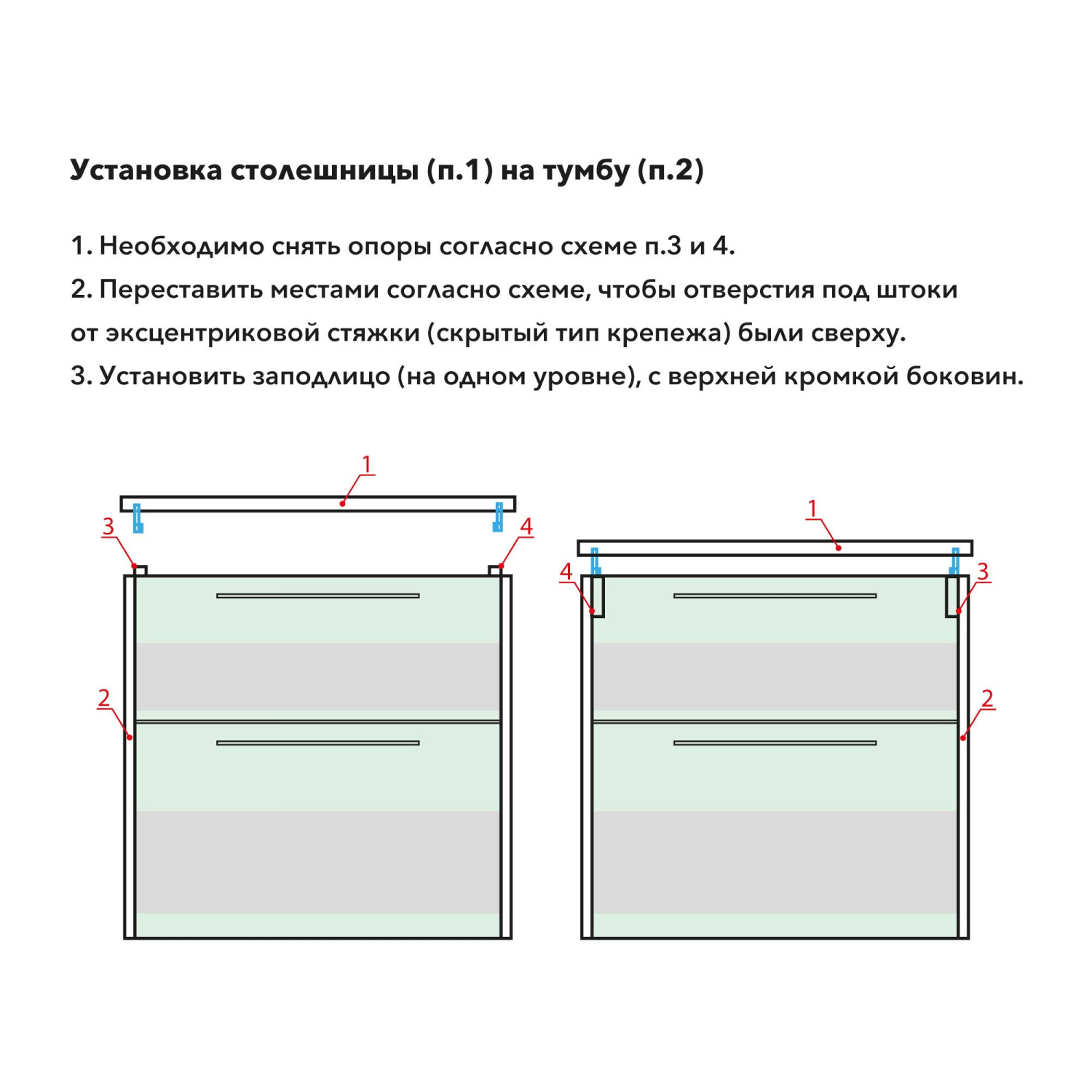 Тумба подвесная Alavann Rondo 60 под накладную раковину, дуб
