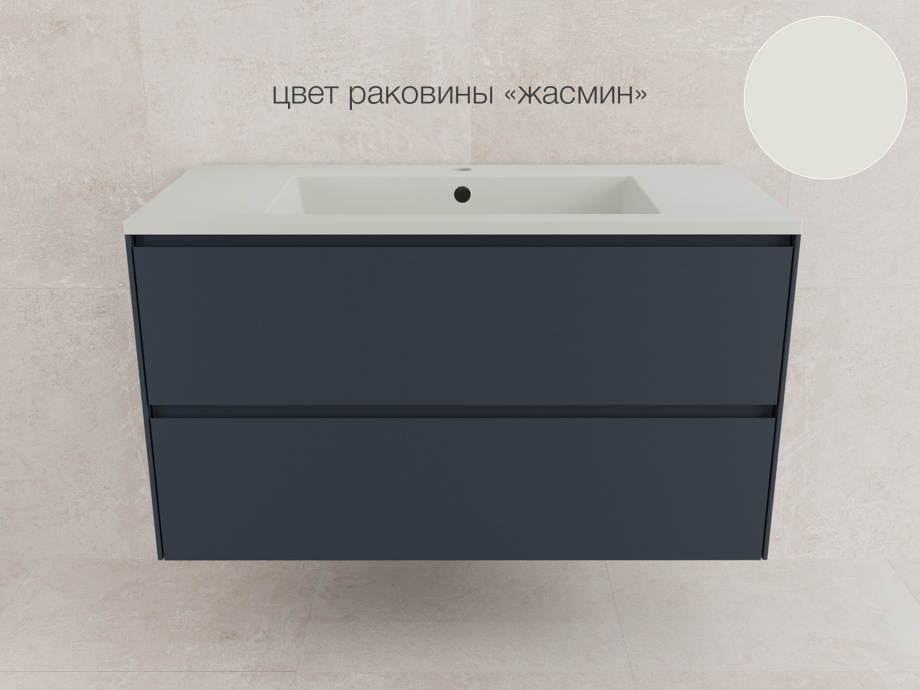 Тумба подвесная Style Line Лима 100 эмаль, с раковиной LINE 100 жасмин, графит