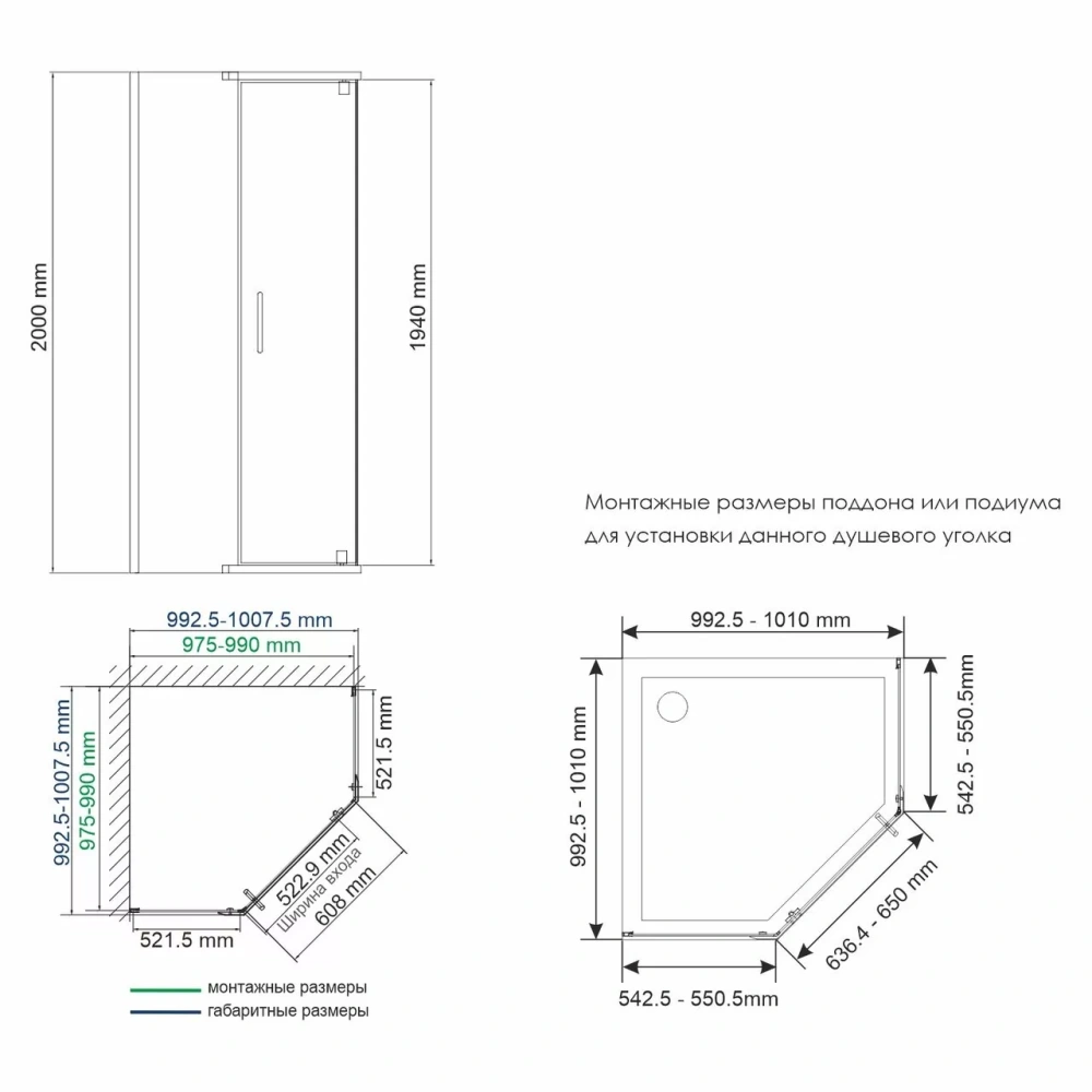 Душевой уголок WasserKraft Wiese 84P38 100х100 пятиугольный, без поддона, прозрачное стекло, черный от магазина Vanna-Vanna.ru!