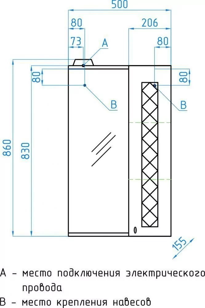 Зеркало-шкаф Style Line Канна 50/С R Люкс свет, белый
