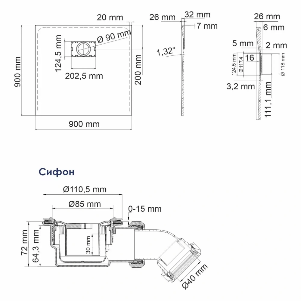 Поддон для душа WasserKraft Elbe 74T03 90х90 квадратный, из стеклопластика, черный под камень от магазина Vanna-Vanna.ru!