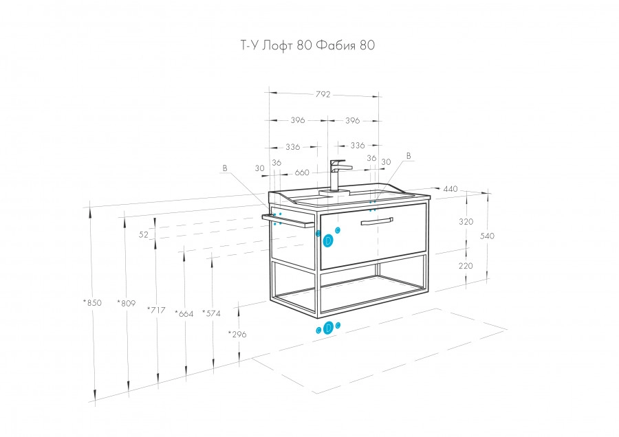 Тумба подвесная Aquaton Лофт Фабрик 80 с раковиной Фабиа 80, дуб эндгрейн от магазина Vanna-Vanna.ru!