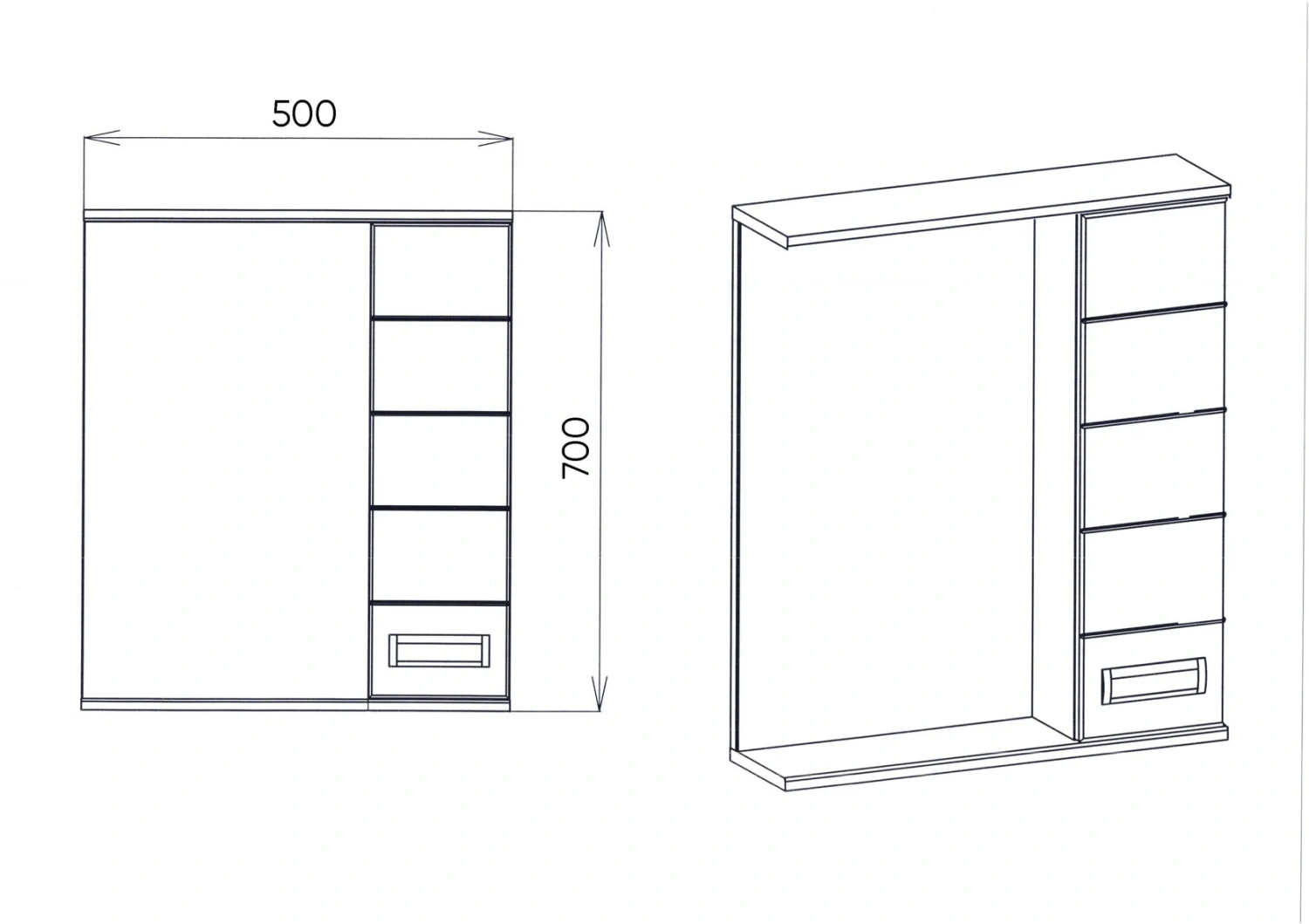 Зеркало со шкафчиком Viant Вена 50 R белый