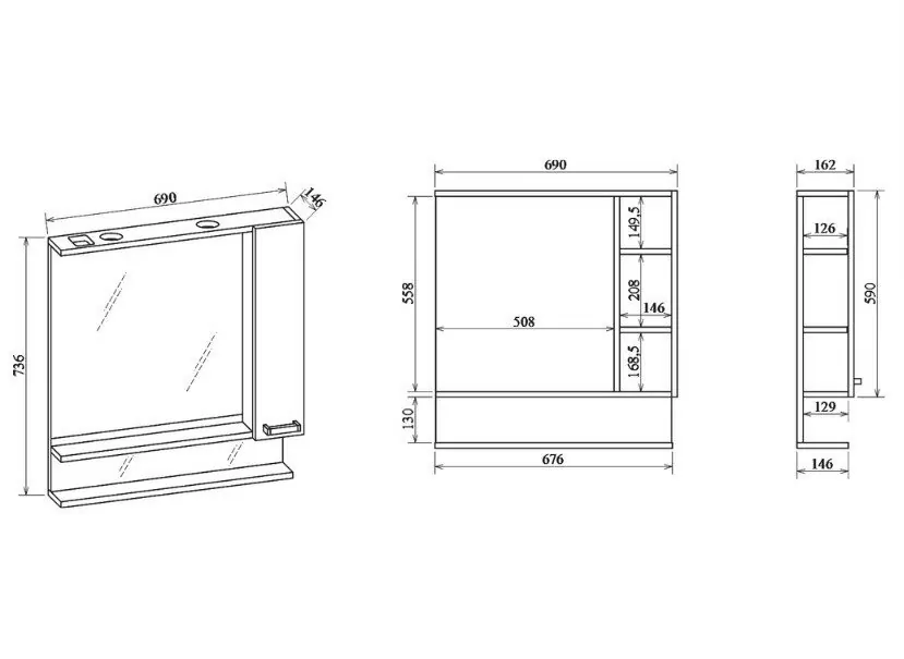 Зеркало-шкаф Sanflor Техас 70 R свет, 2 полки, северное дерево светлое