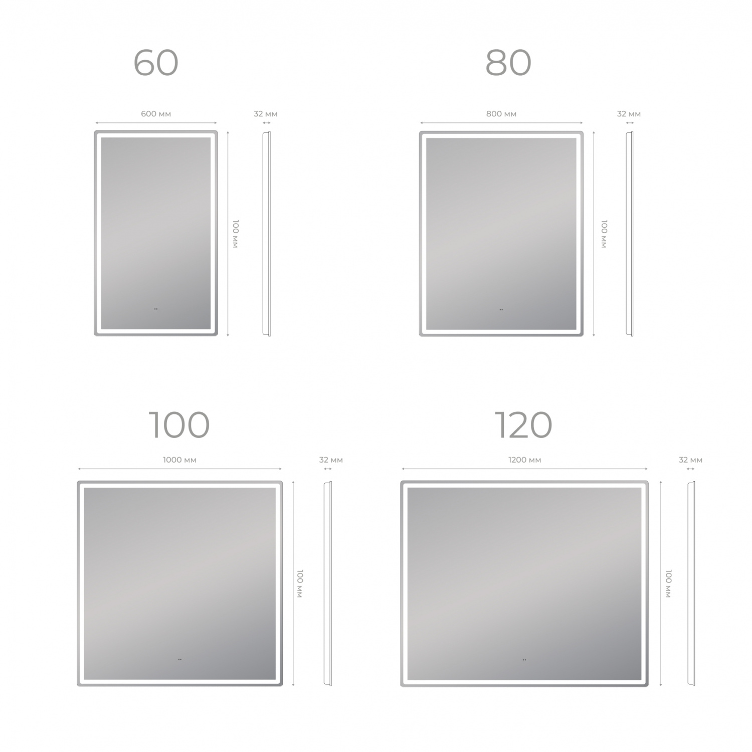 Зеркало Vigo Roberta Comfort 100 свет, сенсор, антизапотевание