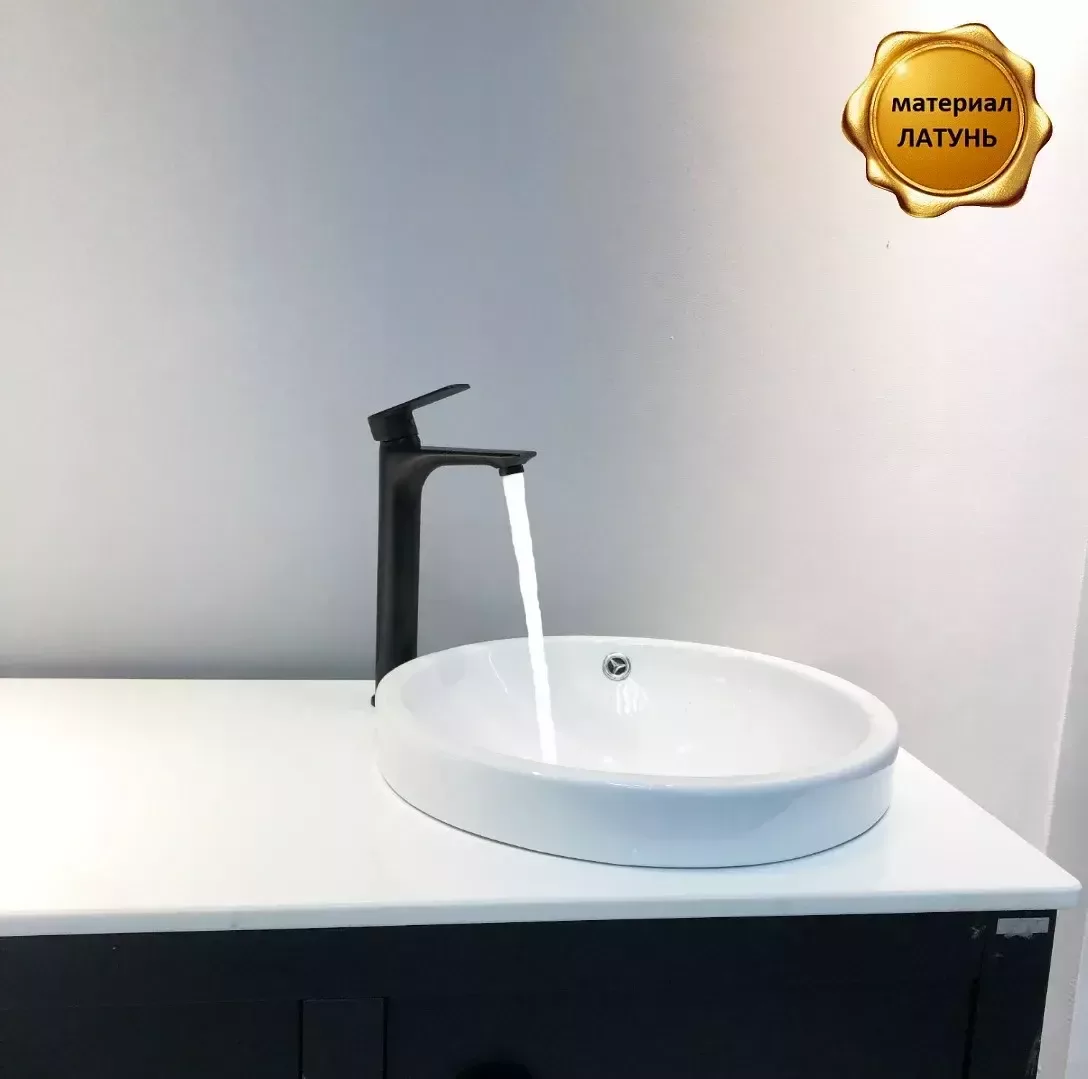 Смеситель для раковины BochMann DORIS XLB BM8599 черный матовый